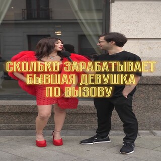 Karina Zvereva - actress - biography, photo, best movies and TV shows