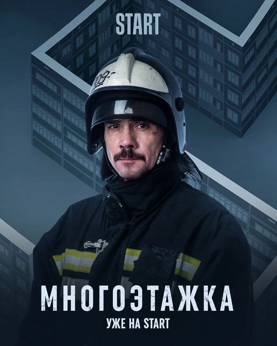 Денис Никифоров - актёр - биография, фото, лучшие фильмы и сериалы