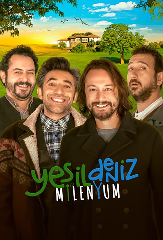 Зеленое море. Миллениум (сериал, 2023 – ...)