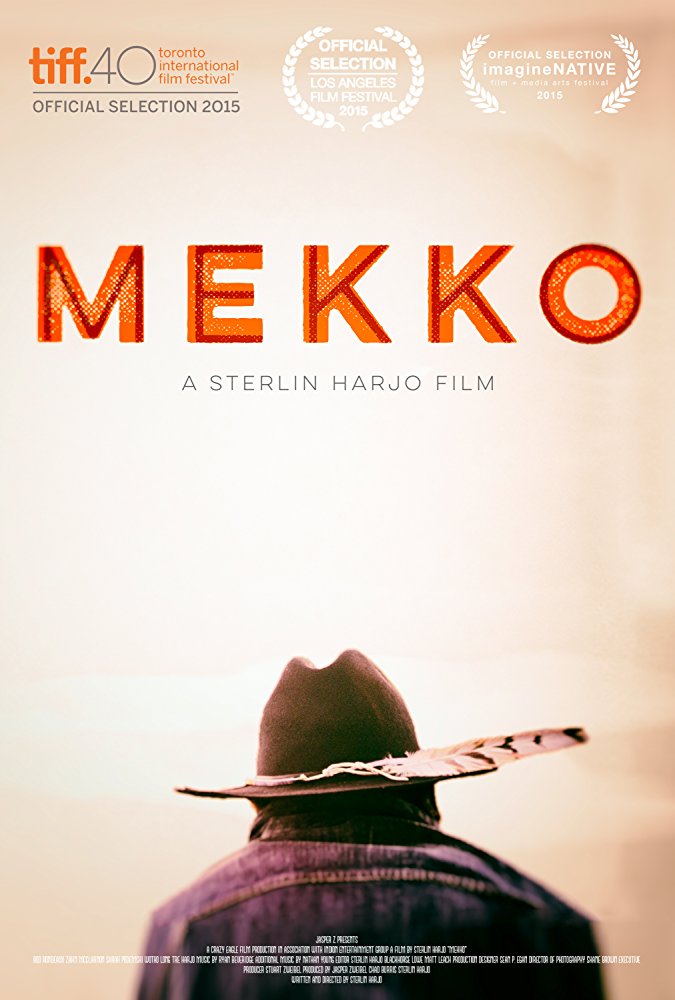 Мекко (фильм, 2015)