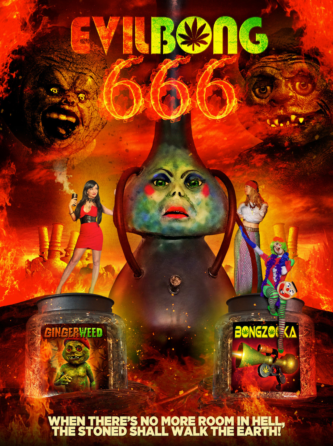 Зловещий Бонг 666 (фильм, 2017)