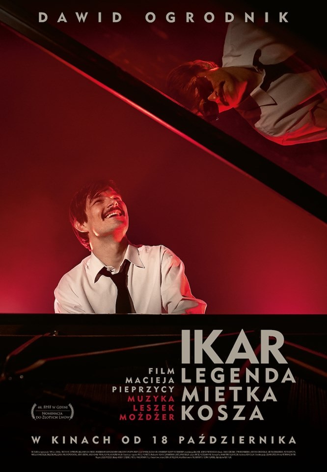 Икар (фильм, 2019)
