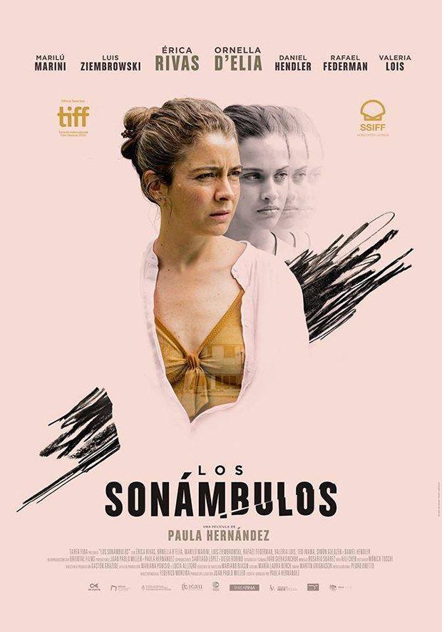 Лунатики (фильм, 2019)