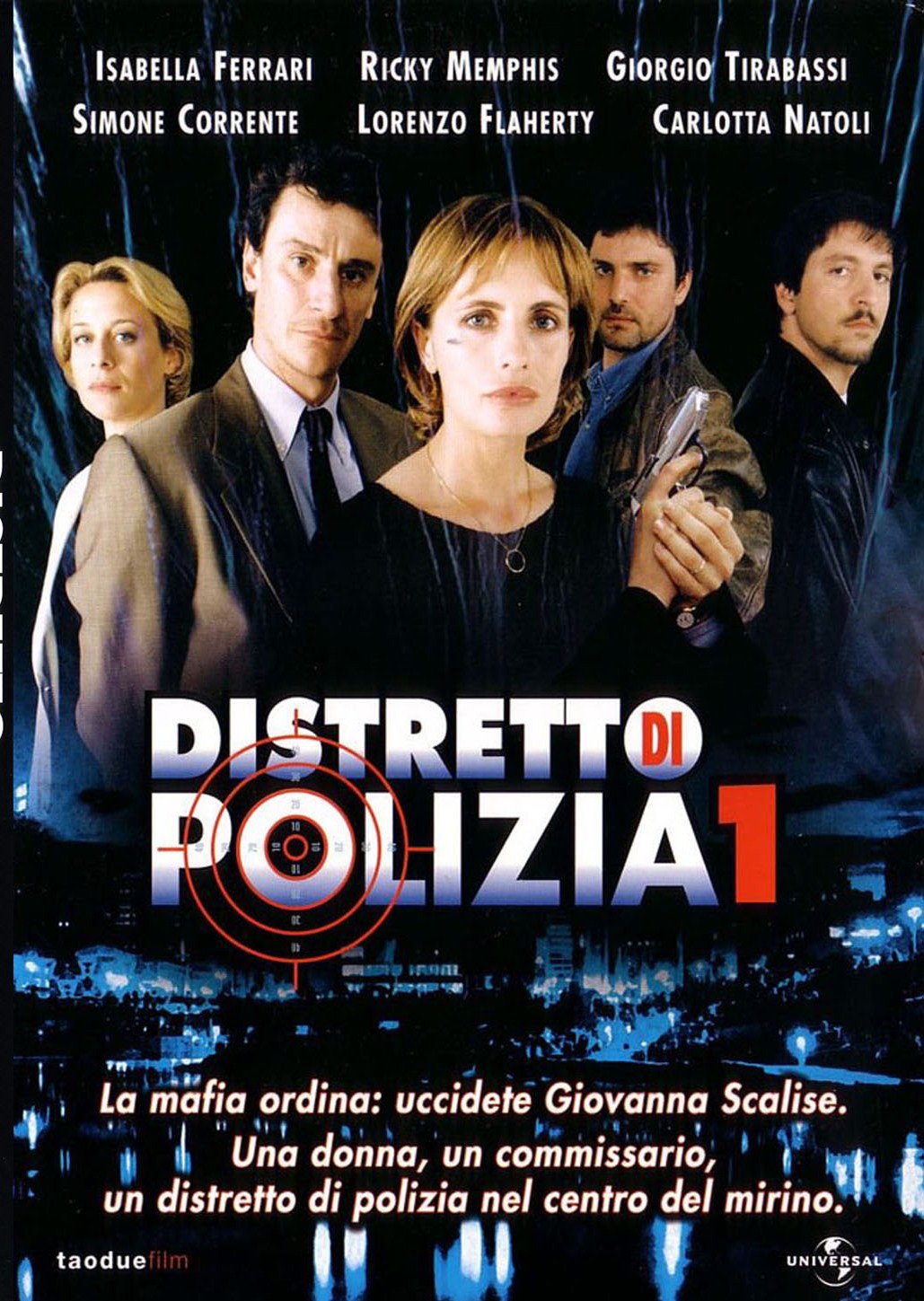 Полицейский участок (сериал, 2000 – 2012)