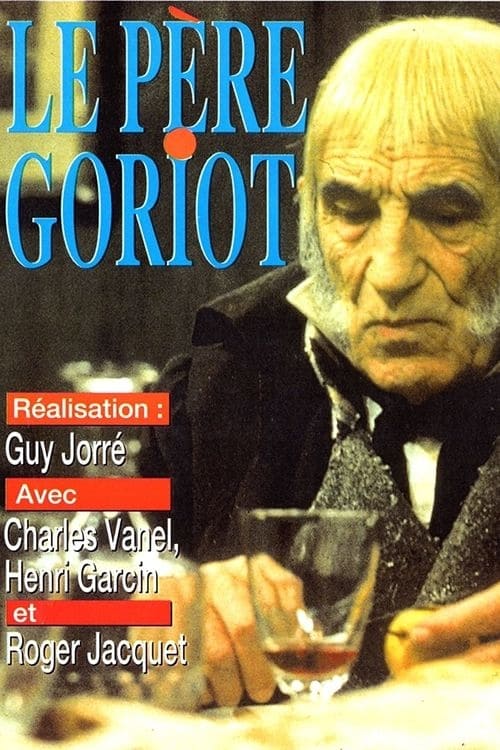 Отец Горио (фильм, 1972)