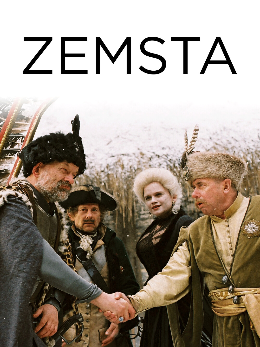 Месть (фильм, 2002)