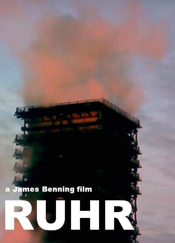 Рур (фильм, 2009)