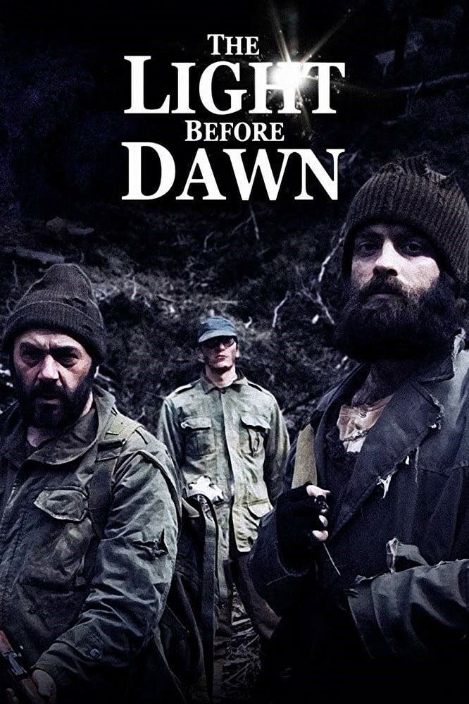 Before the dawn. Just before dawn. Before dawn 2024. Предрассветная молитва (2017). Ужас перед рассветом.