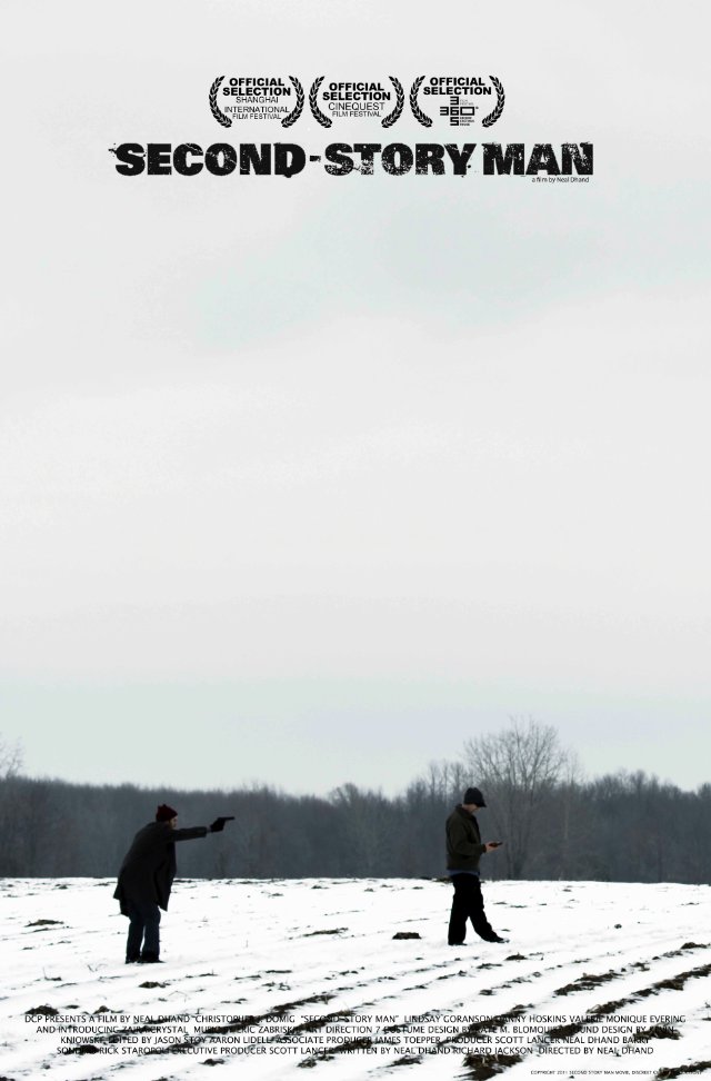 Человек из тени (фильм, 2011)