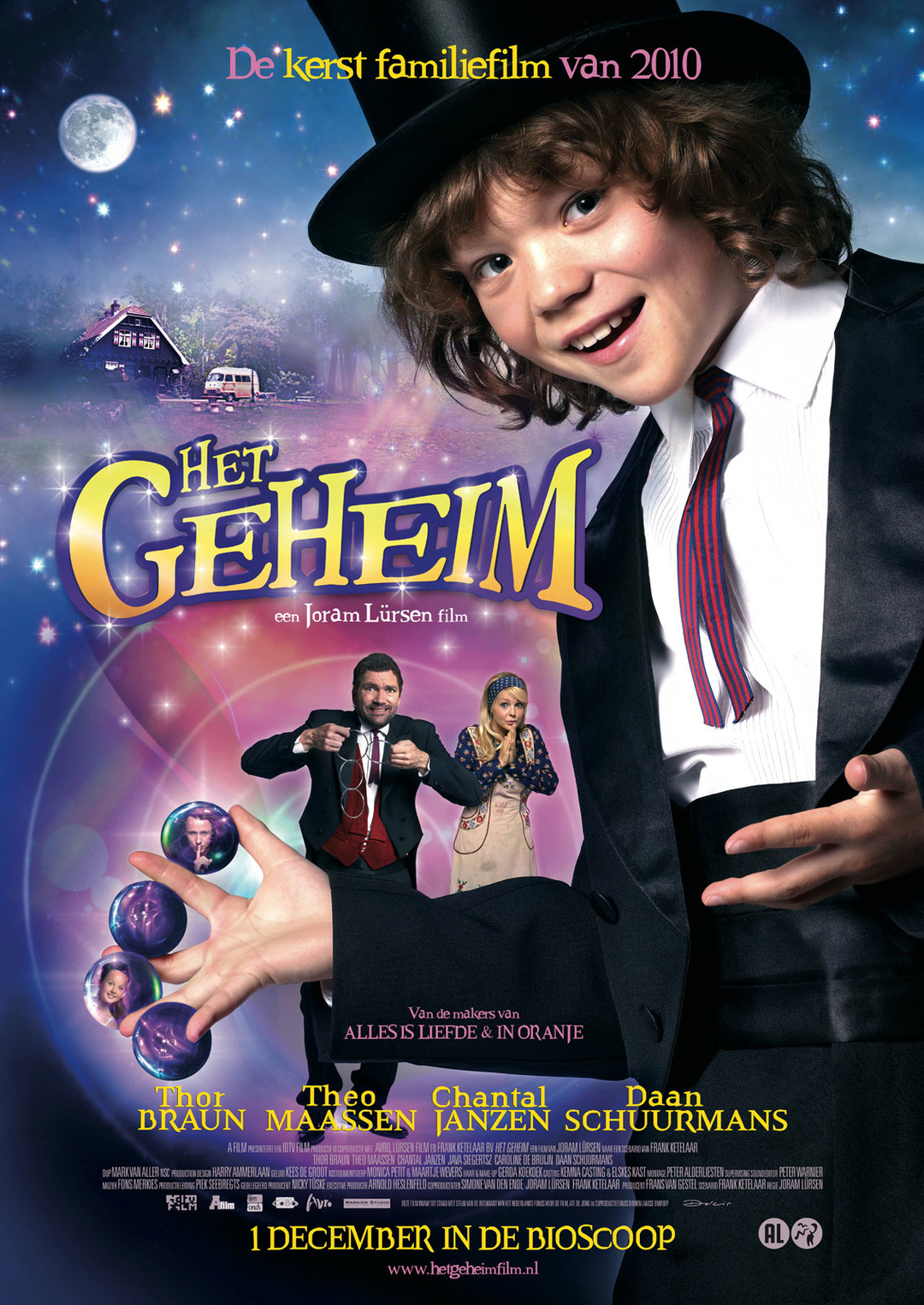 Фокус (фильм, 2010)