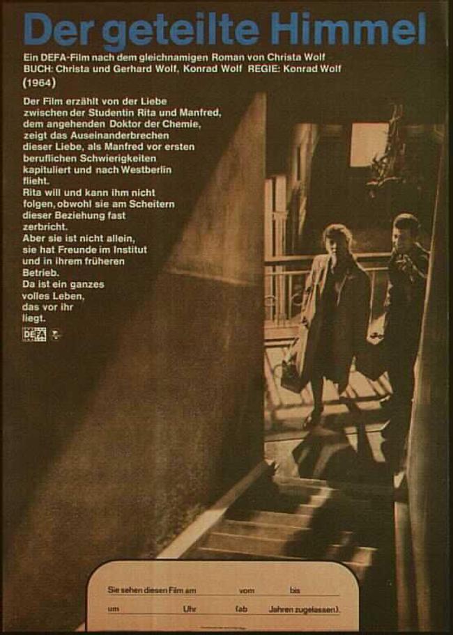 Расколотое небо (фильм, 1964)