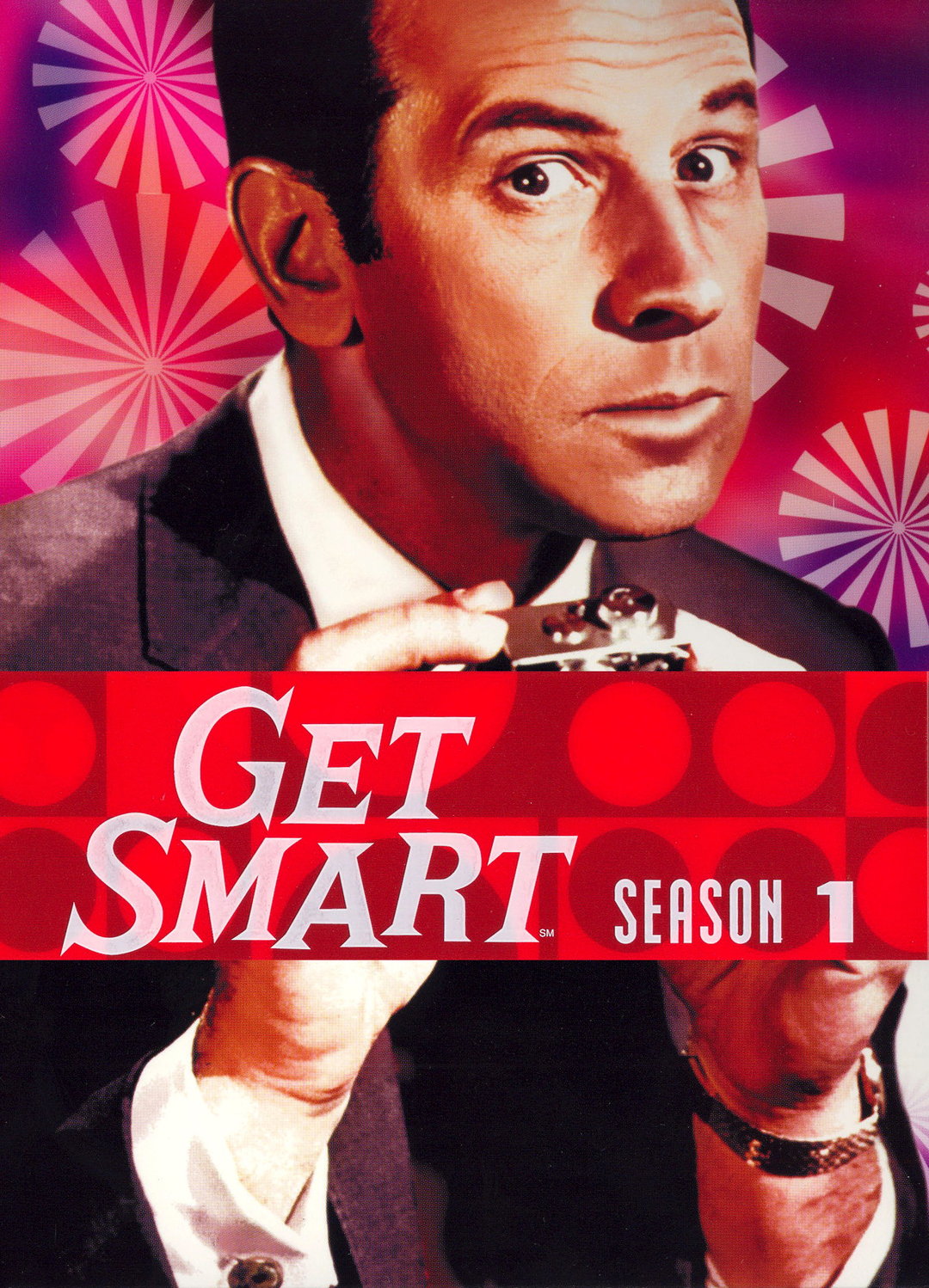 Напряги извилины (сериал, 1965 – 1970)