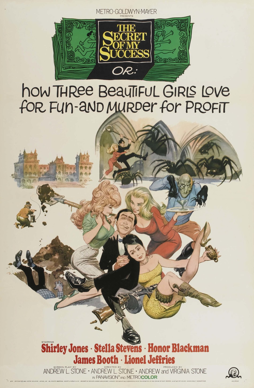 Секрет моего успеха (фильм, 1965)