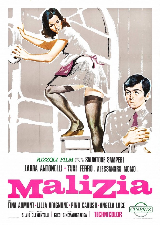 Коварство (фильм, 1973)