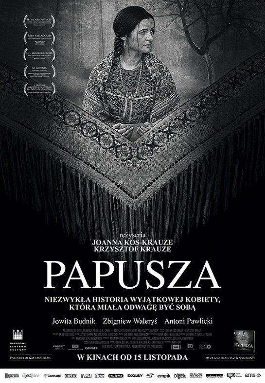 Папуша (фильм, 2013) — актеры, трейлер, фото