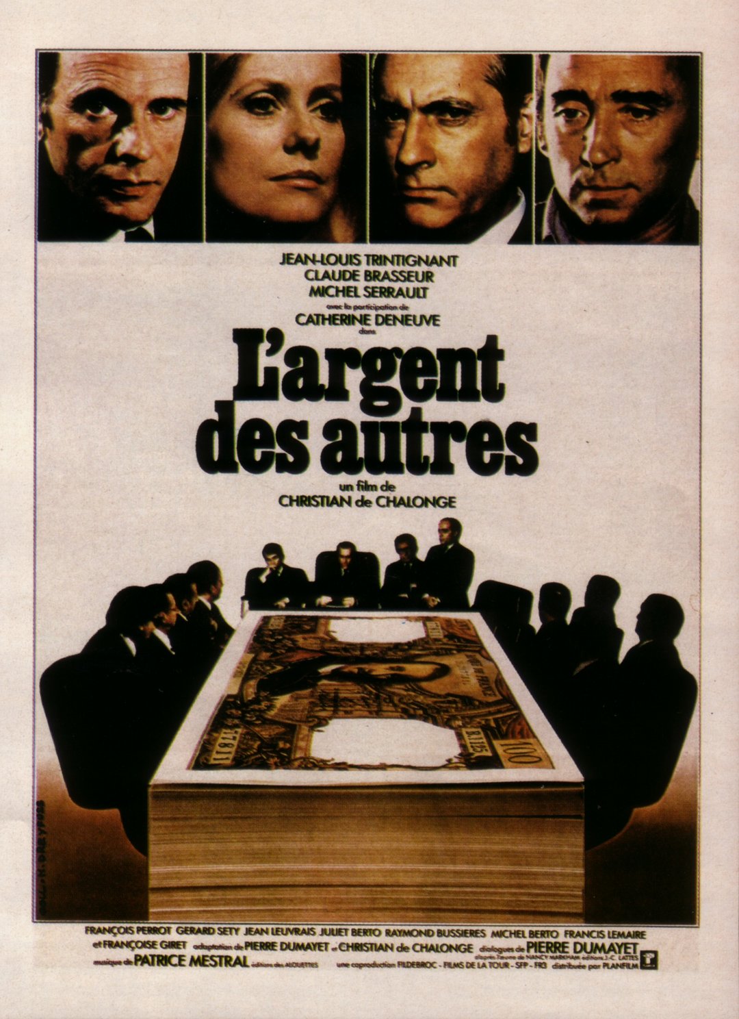 Чужие деньги (фильм, 1978)