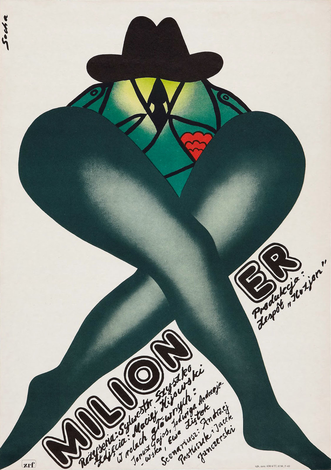 Миллионер (фильм, 1977)