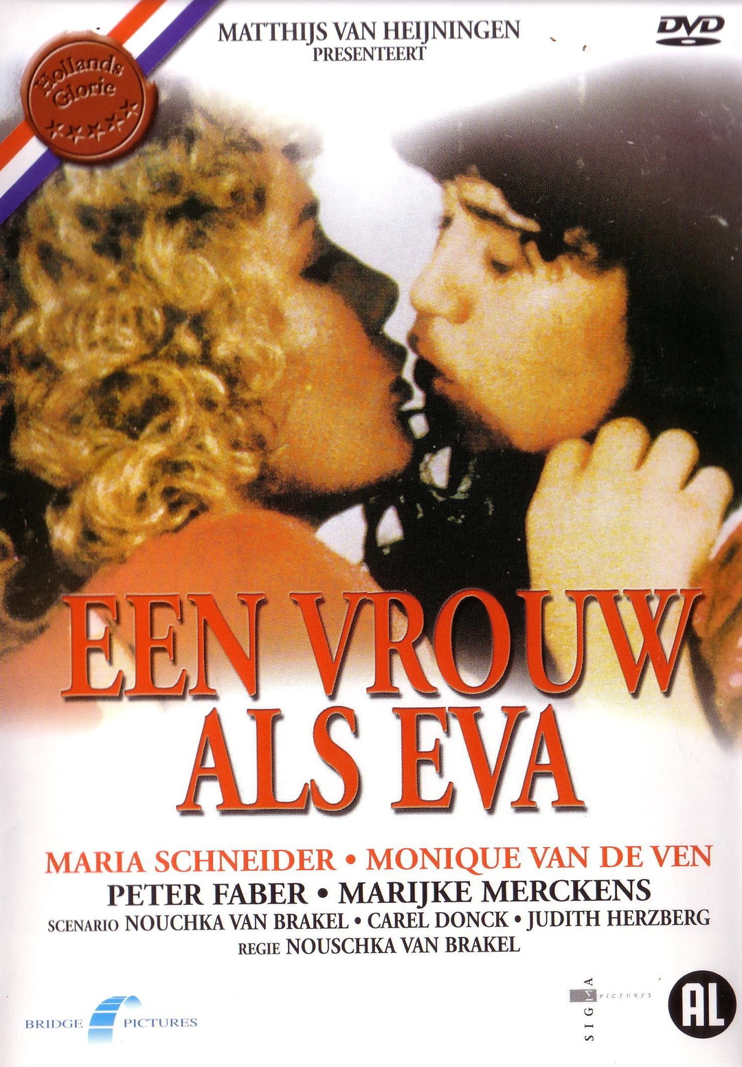 Подобно Еве (фильм, 1979)
