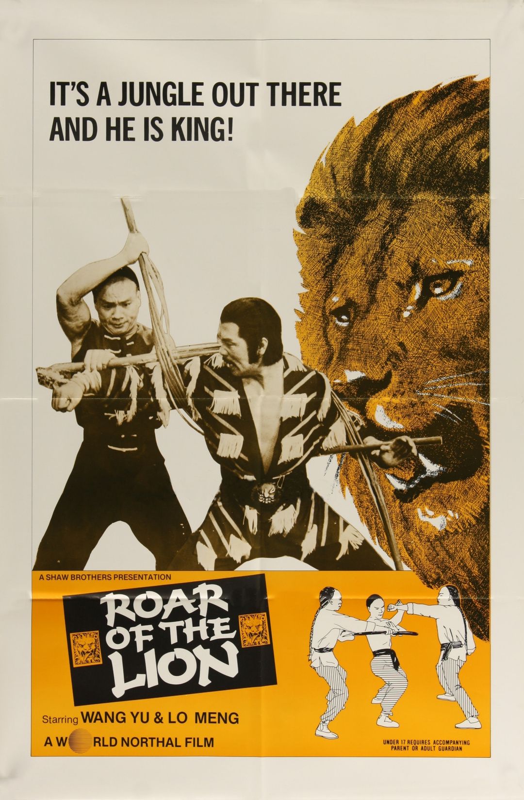Лев против льва (фильм, 1981)