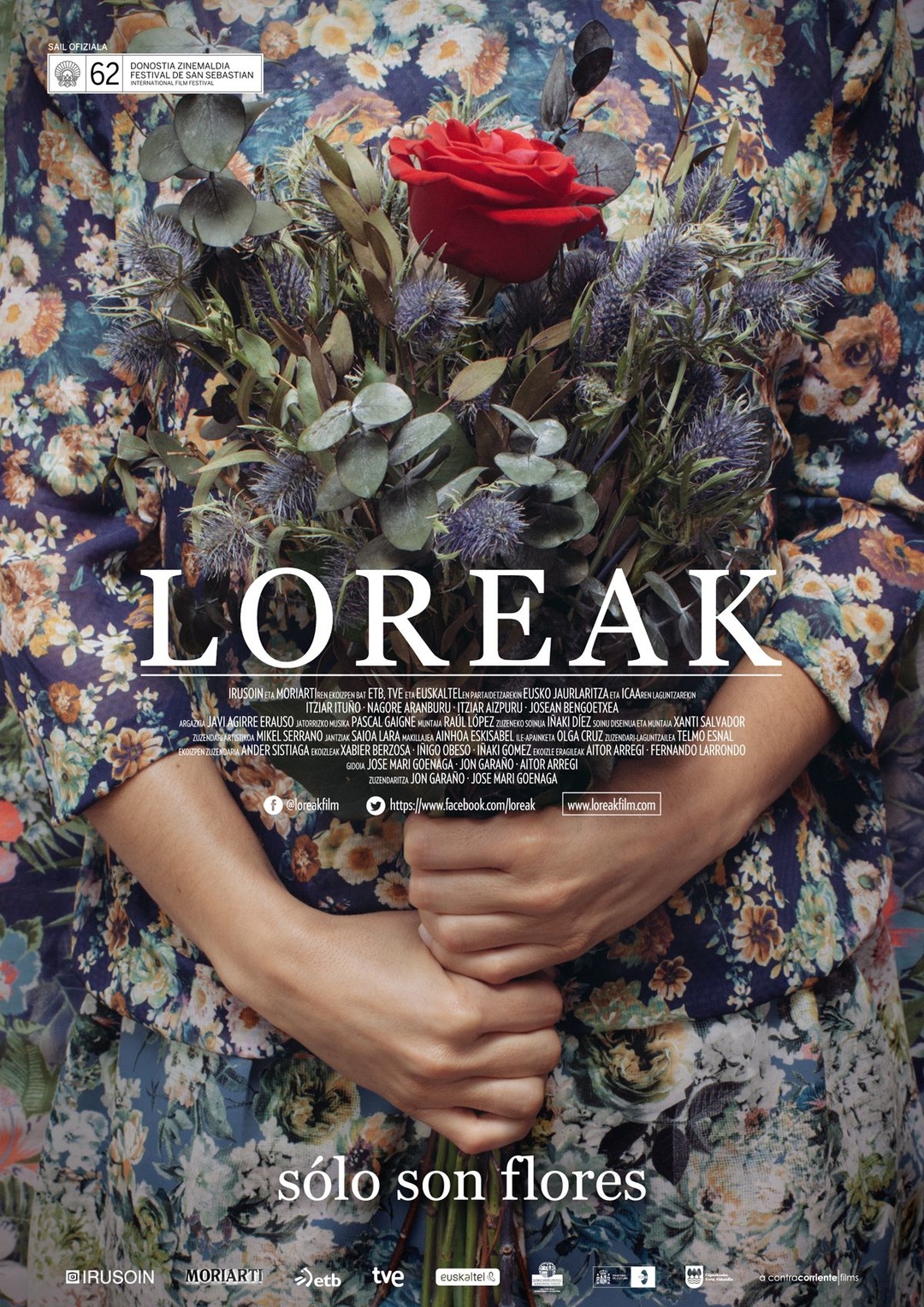Цветы (фильм, 2014) — актеры, трейлер, фото