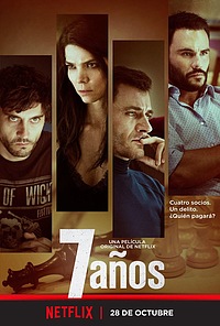 Новые Фильмы 7 Лет