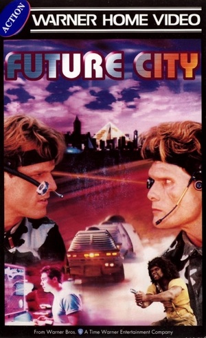 Фільм «Город-остров» (1994)
