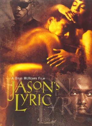 Фильм «Узы братства» (1994)