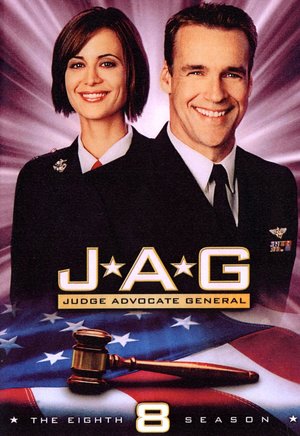 Серіал «Военно-юридическая служба» (1995 – 2005)