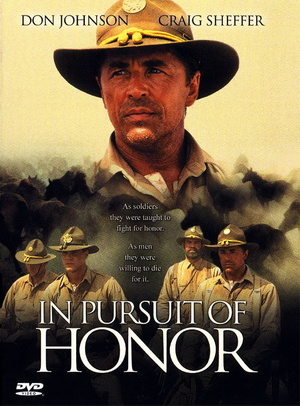 Фильм «Вопрос чести» (1995)
