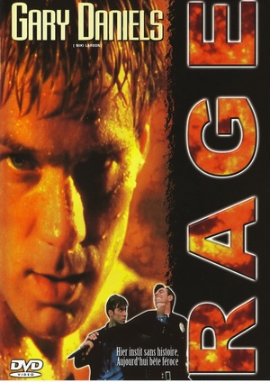 Фильм «Гнев» (1995)