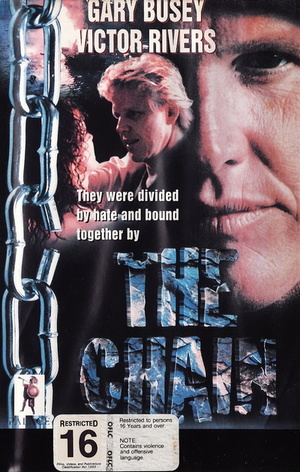 Фильм «Цепь» (1996)