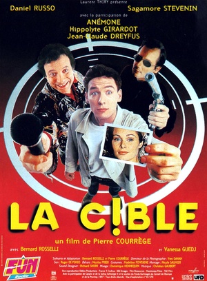 Фільм «Мишень» (1997)