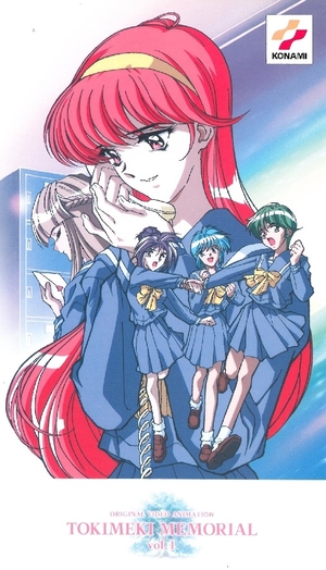 Tokimeki Memorial Forever With You (PS1 Japon) - J NTSC - Bon état