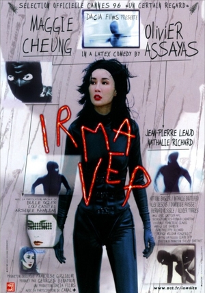 Фильм «Ирма Веп» (1996)