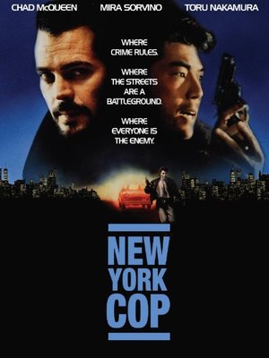 Фільм «Нью-йоркский полицейский» (1993)