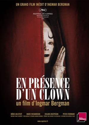 Фільм «Фигляр, шумящий на помосте» (1997)