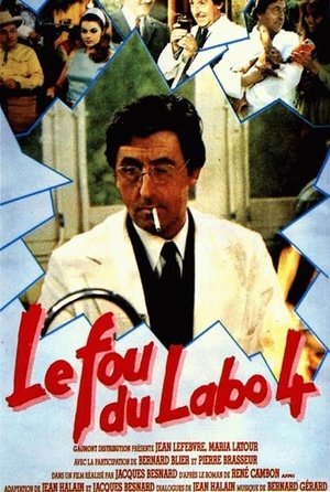Фильм «Безумец из лаборатории 4» (1967)