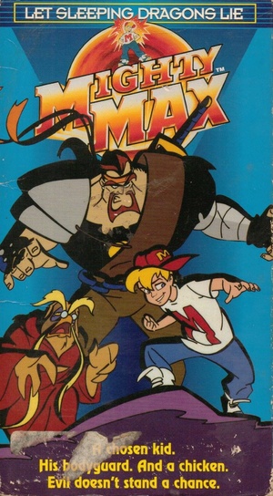 Серіал «Могутній Макс» (1993 &ndash; 1995)