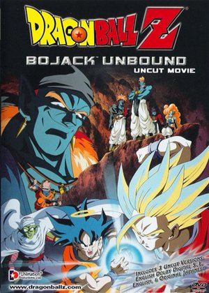 Аниме «Драконий жемчуг Зет 9: Галактика в опасности» (1993)