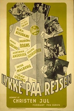 Фільм «Щасливої дороги» (1947)