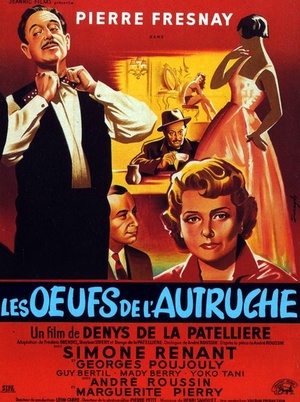 Фільм «Страусиные яйца» (1957)