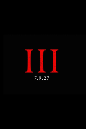 Фільм «Тихе місце 3» (2027)