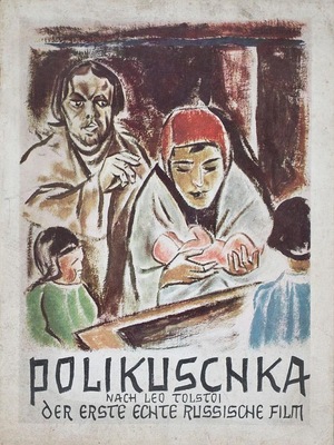 Фільм «Поликушка» (1919)