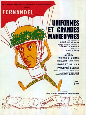 Фільм «Мундиры и большие маневры» (1950)