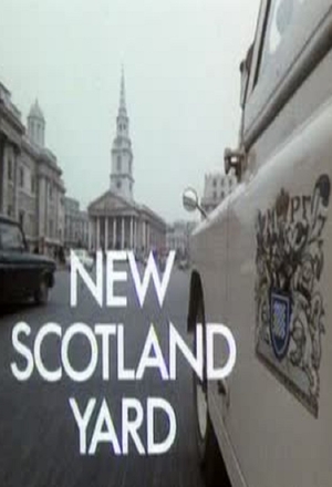 Сериал «New Scotland Yard» (1972 – 1974)