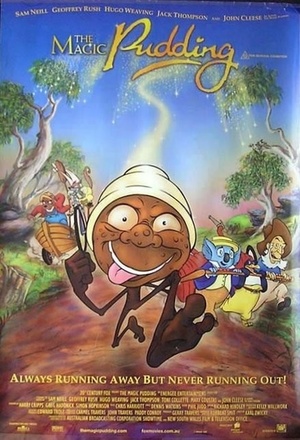 Мультфільм «Чарівний пудинг» (2000)