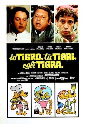 Фільм «Я тигр, ти тигр, він тигр» (1978)