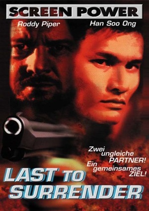 Фільм «Никогда не сдаваться» (1999)