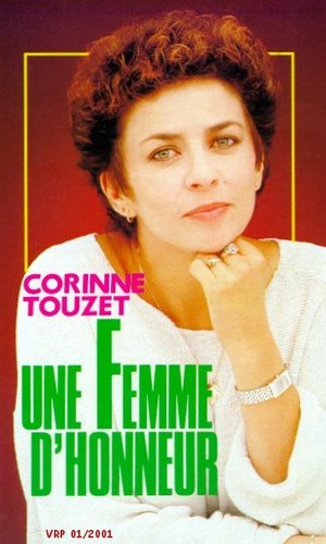 Сериал «Женщина чести» (1996 – ...)