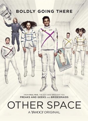 Сериал «Другой космос» (2015)